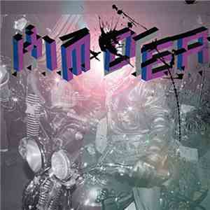 Kim Deal - Biker Gone