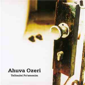 Ahuva Ozeri = אהובה עוזרי -  Tsiltsulei Pa'amonim = צלצולי פעמונים
