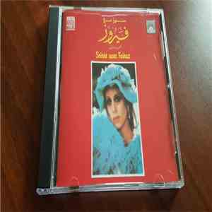 فيروز = Fairuz - Soirée Avec Fairuz