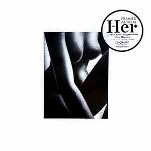Her  - Her