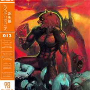 Master  - Altered Beast