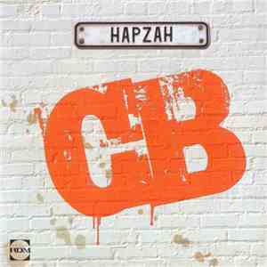 СВ - Нарzан