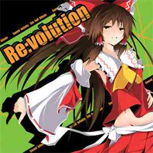 Yuuna Kamishiro - Re:volution