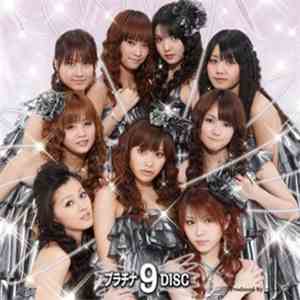 Morning Musume - Platinum 9 Disc