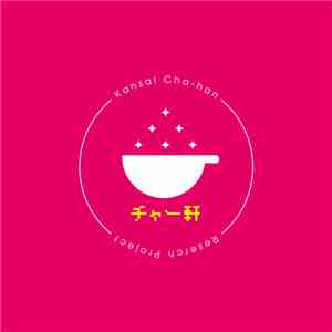 Ono  - Cha​-​ken