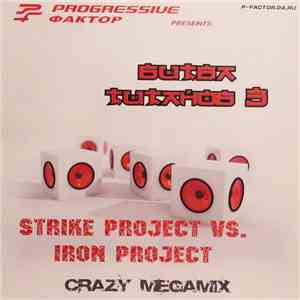 Strike Project Vs. Iron Project - Битва Титанов 3