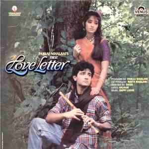 Bappi Lahiri - First Love Letter