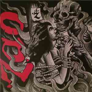 ZAO - Pyrrhic Victory