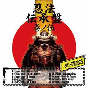 Jockie Chan, Db Sasuke, Totsumal - 忍法伝承盤 巻ノ伍