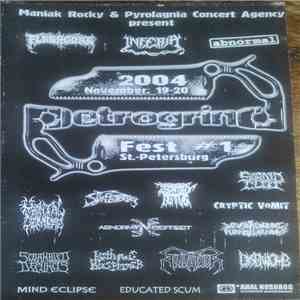 Various - Petrogrind Fest #1
