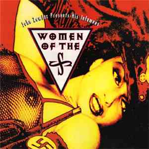 Women Of The SS - John Zewizz Presents His Infamous...