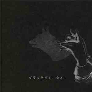 Andrew Liles - Black Beauty