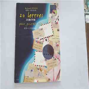 Roland Dyens - 20 Lettres Pour Guitare Solo