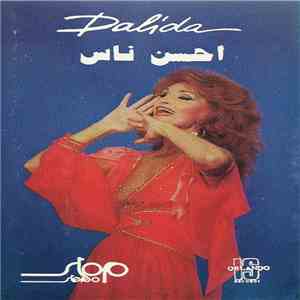 Dalida - احسن ناس