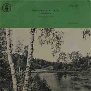 Leonid Kogan - Recital by Leonid Kogan