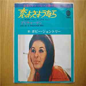 Bobbie Gentry - I'll Never Fall In Love Again