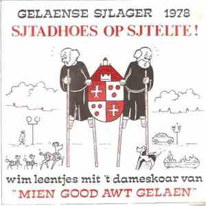 Wim Leentjes - Sjtadhoes op sjtelte