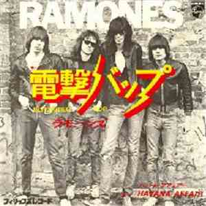 Ramones - 電撃バップ
