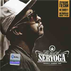 Seryoga - The Best Of Seryoga
