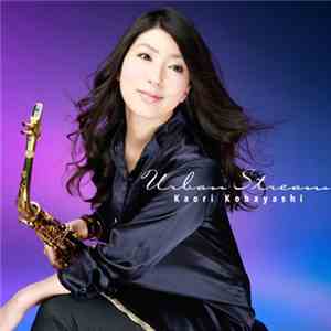 Kaori Kobayashi - Urban Stream