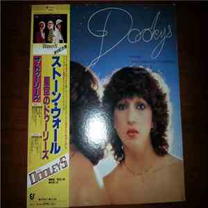 The Dooleys - Dooleys