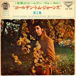 Tom Jones - Vol. 2