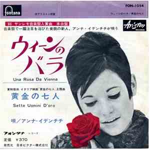 Anna Identici - Una Rosa Da Vienna