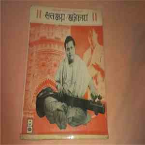 Dhananjoy Bhattarcharya - Mon Re Krishi Kaaj Jano Na