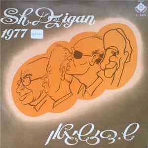 Sh. Dzigan - 1977