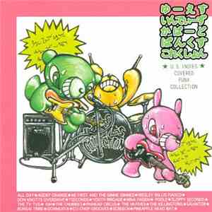 Various - U.S. Indies Covered Punx Collection