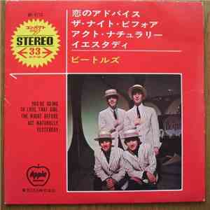 The Beatles - You're Going To Lose That Girl
