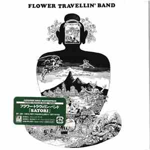 Flower Travellin' Band - Satori