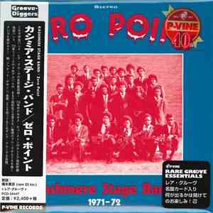 Kashmere Stage Band - Zero Point