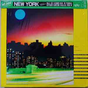 Various - New York