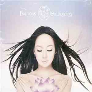 Sa Dingding - Harmony