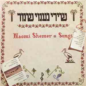 Various - Naomi Shemer Songs = שירי נעמי שמר