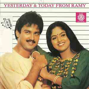 Various - Yesterday & Today From Ramy