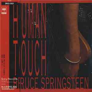 Bruce Springsteen - Human Touch