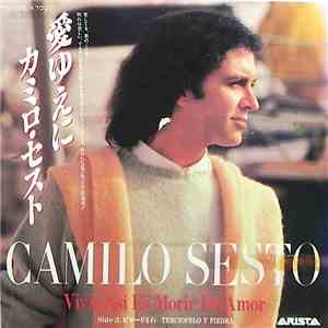Camilo Sesto - Vivir Así Es Morir De Amor