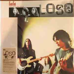 Sek Loso - Entertainment เอ็นเตอร์เทนเม้นท์