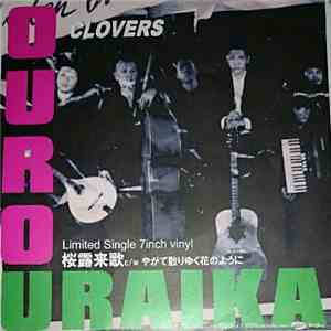 Clovers - 桜露来歌