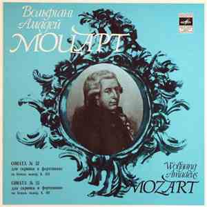Моцарт - Давид Ойстрах, Пауль Бадура-Скода - Сонаты Для Скрипки И Фортепиан ...