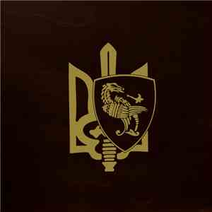 Nokturnal Mortum - Мировоззрение