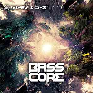 Various - Basscore