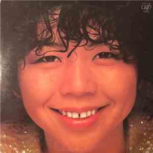 Mari Kaneko - Mari First