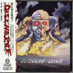 Discharge - Massacre Divine