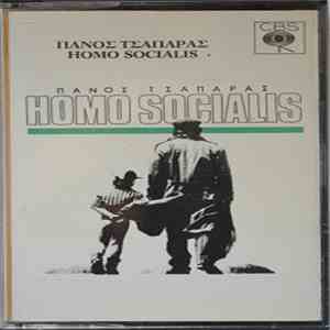 Πάνος Τσαπάρας - Homo Socialis