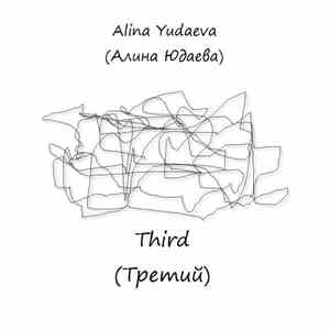 Alina Yudaeva - Third