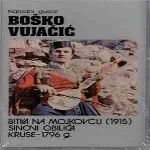 Boško Vujačić - Boško Vujačić
