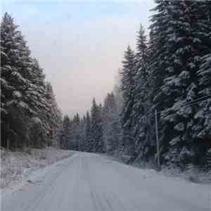 Nejden - Norrland